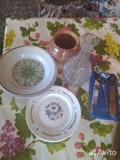 Посуда б/у