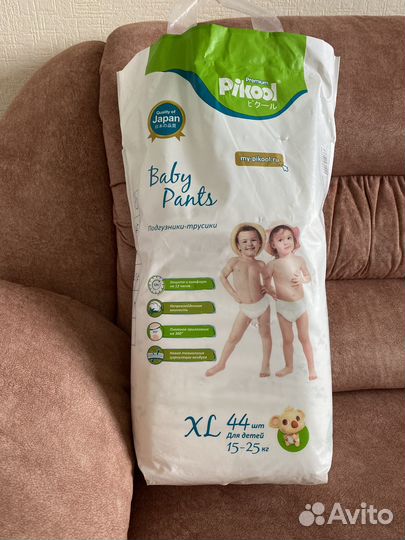 Подгузники-трусики Pikool Premium, XL (15-25кг)