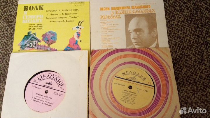 Виниловые пластинки сказки, детские песенки 17 шт