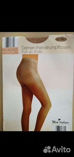 Blue Motion колготки, 46р