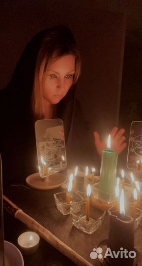 Обучение гаданию