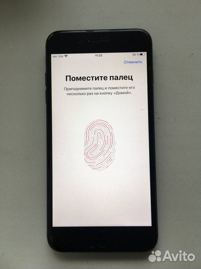 iPhone 7 Plus, 128 ГБ