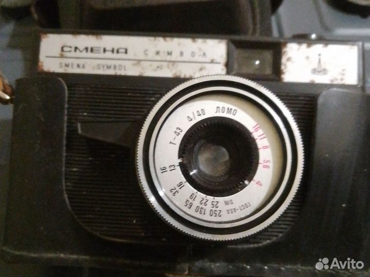 Фотоаппарат смена, СССР