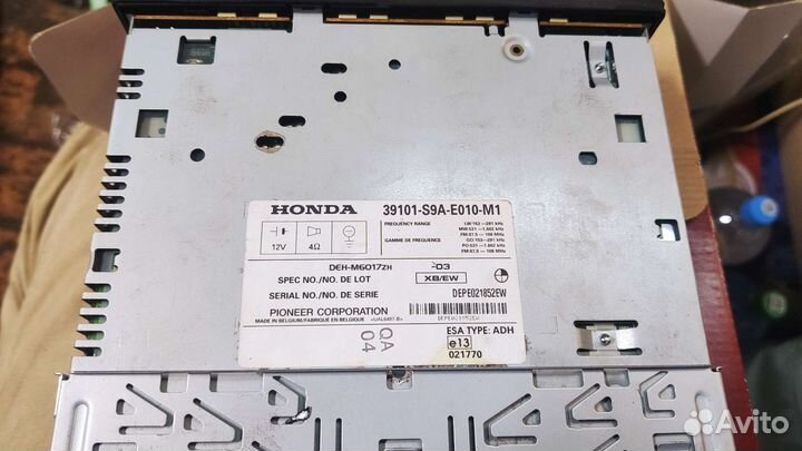 Автомагнитола