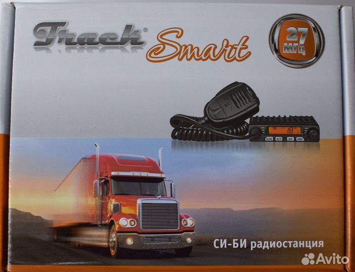 Радиостанция Track smart