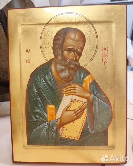 Икона Иоанн Богослов