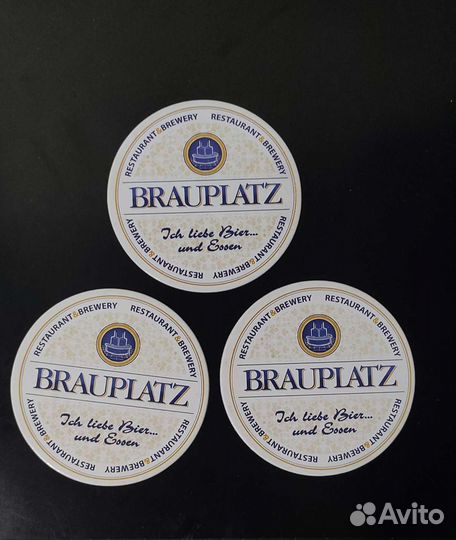 Подставка под пивной бокал (бирдекель)