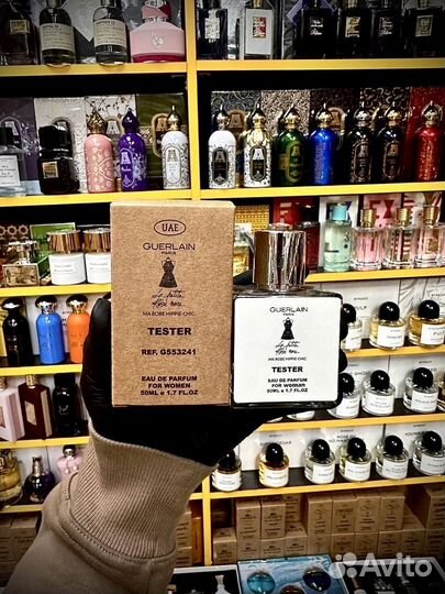 Guerlain la petite robe noire