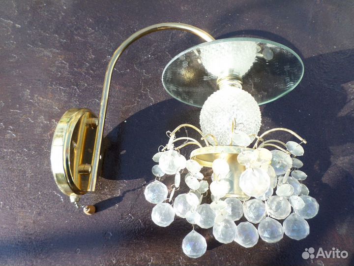 Светильник