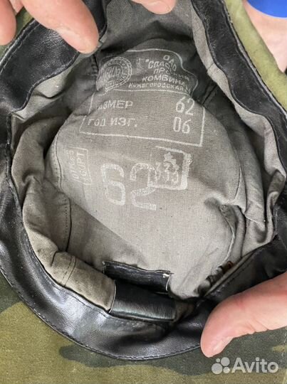 Кепки Флора