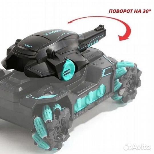 Танк на радиоуправлении