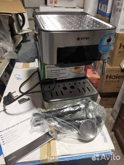 Кофеварка vitek VT-1508