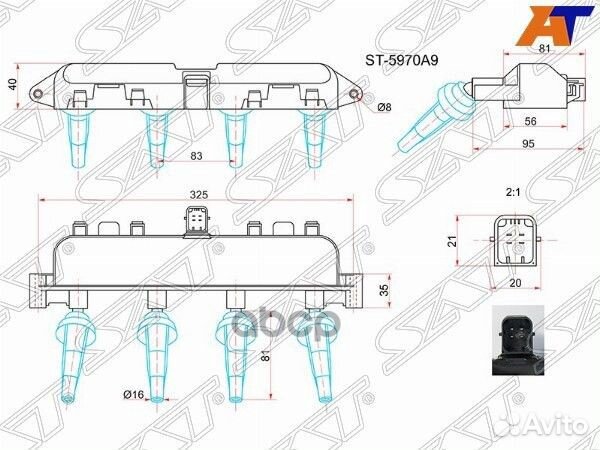 Катушка зажигания peugeot 106 96-04/206 98/citr