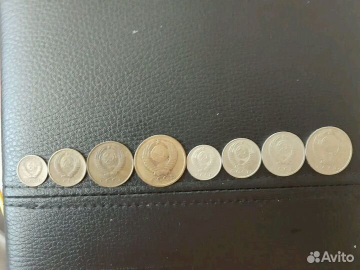 Монеты СССР