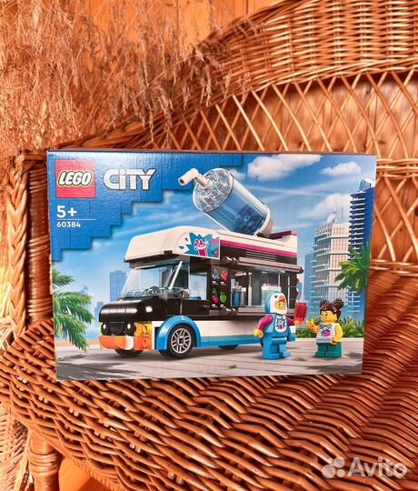 Конструктор lego City Фургон для шейков