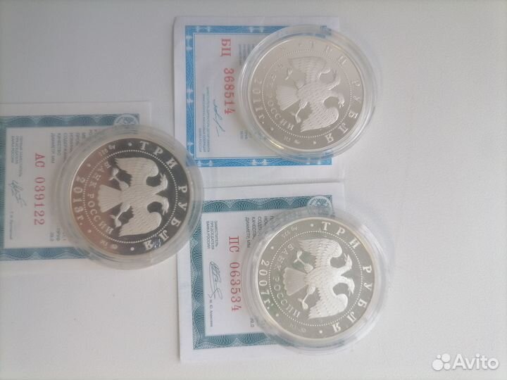 Лунный календарь серебро монеты кролик, змея,кабан