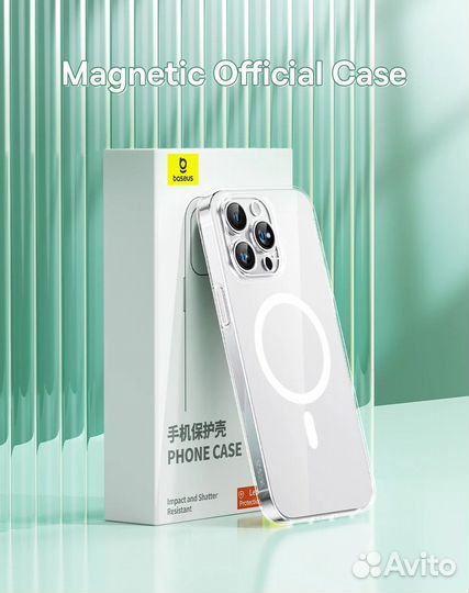 Чехол для iPhone 15 pro max Baseus MagSafe