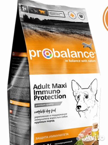 Корм ProBalance Immuno Adult Maxi 15 кг