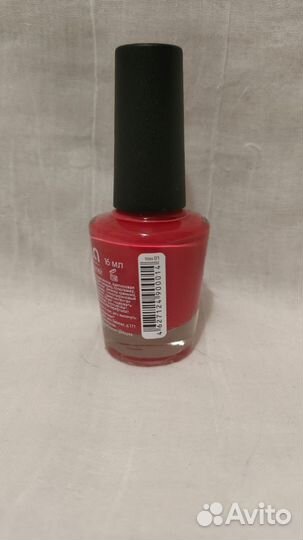 Лак для ногтей
