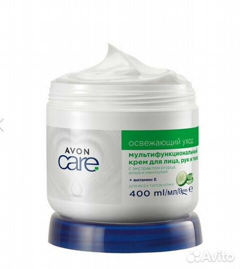 Крем для лица, рук и тела