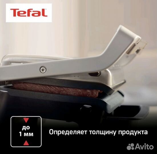 Tefal Optigrill Elite