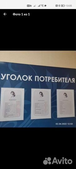 Набор текста, редактирование пдф