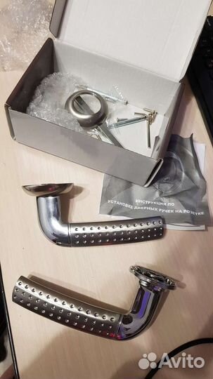 Дверные ручки на входную дверь