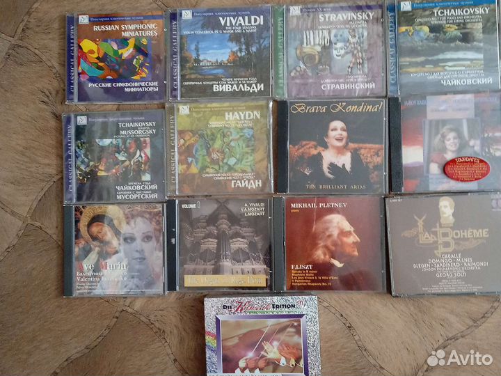 Классическая музыка на CD