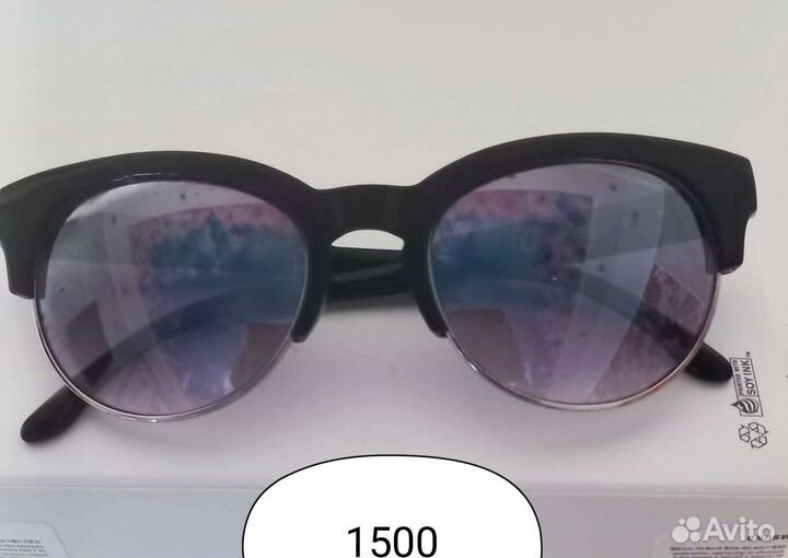 Солнцезащитные очки женские брендовые