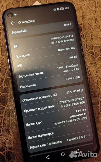 Мобильные телефоны бу Huawei nova 5t