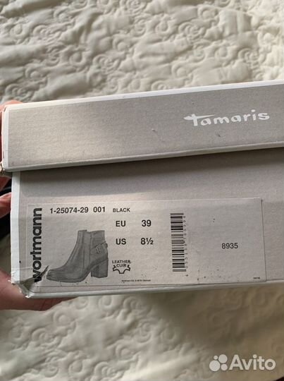 Ботильоны Tamaris натуральная кожа 39 размер