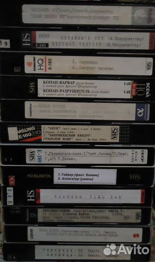 VHS / Видеокассеты часть 1