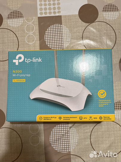 Wi fi роутер tp link