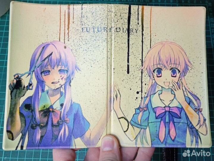 Обложка на паспорт с Юно Гасай (Дневник Будущего)