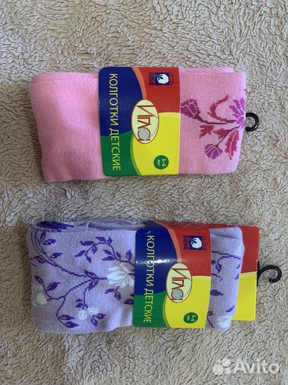 Одежда для девочки