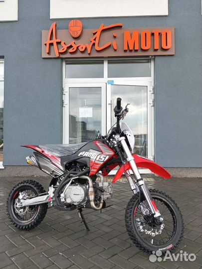 Питбайк Progasi smart 125 в наличии