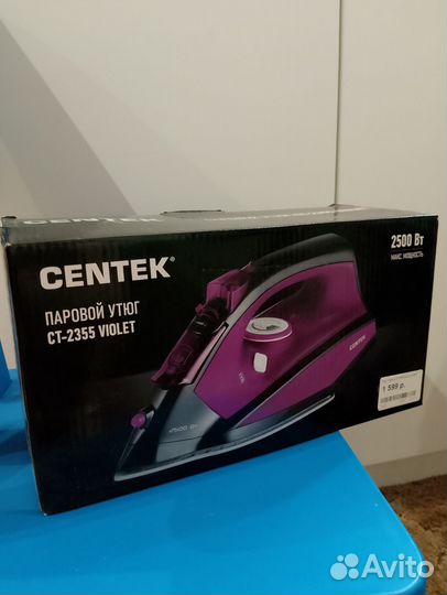 Утюг Centek CT-2355