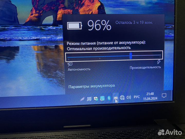Ноутбук Lenovo