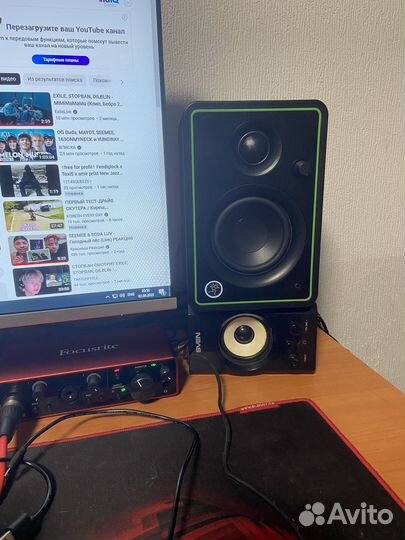 Студия звукозаписи, запись трека, песни, голоса