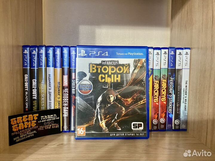Игры PS4: Infamous: Second Son/Второй Сын