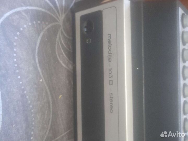 Проигрыватель винила