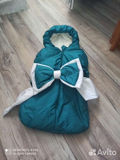 Комплект на выписку зима