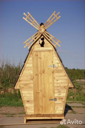 Уличный туалет