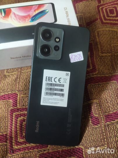 Xiaomi Redmi Note 12, 4/128 ГБ