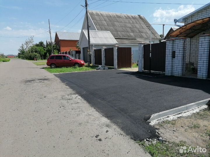 Асфальтирование