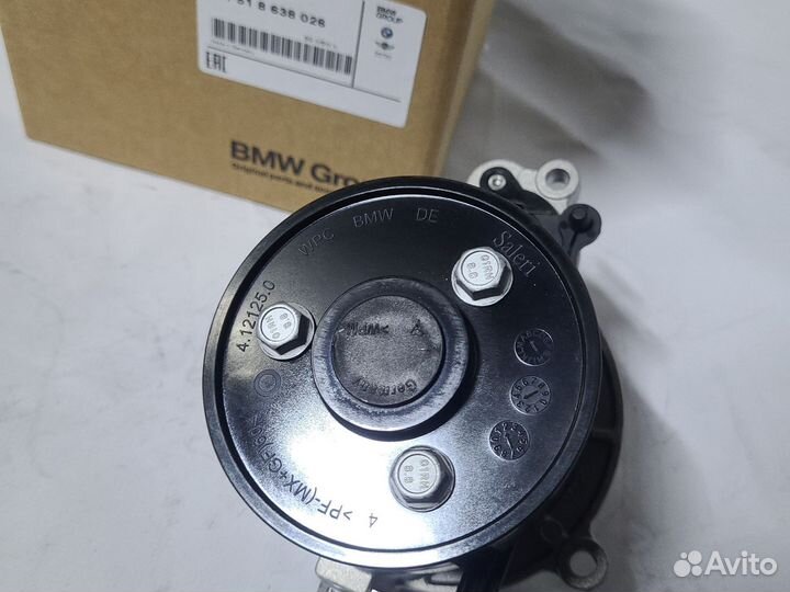 Помпа BMW F20 F22 F33 F38 G12 11518638026