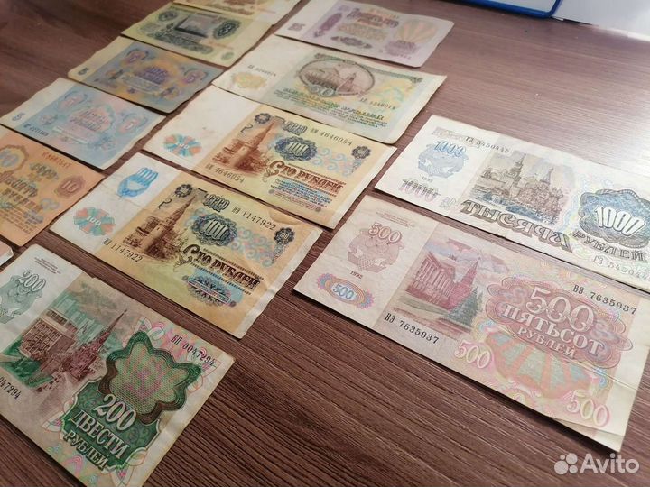 Набор банкнот СССР