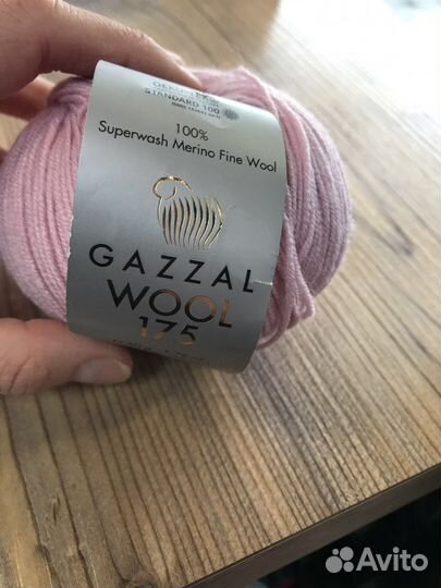 Пряжа Gazzal wool