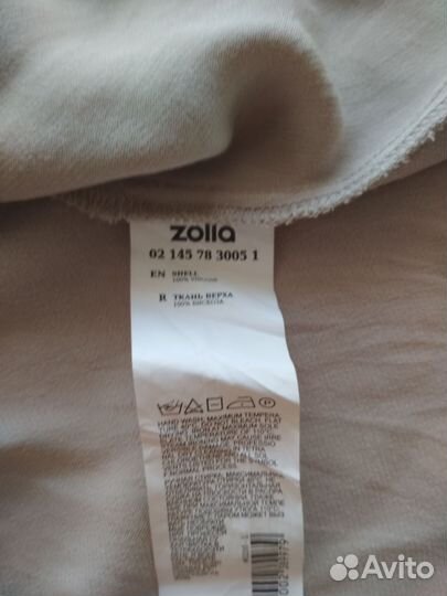 Юбка L шелковая новая вискоза