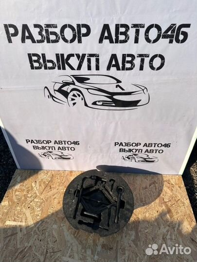 Органайзер с инструментом Kia Ceed ED хэтчбек 1.6